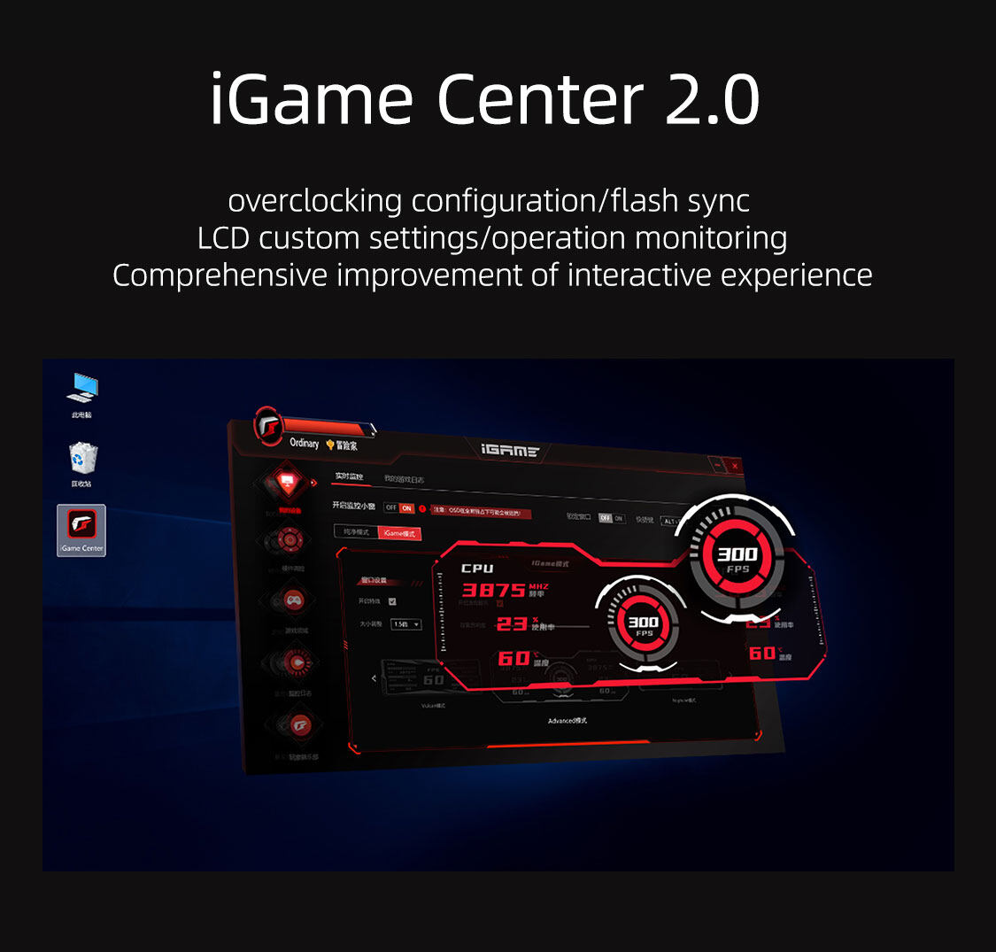 iGame-GeForce-RTX4090-Vulcan-OC-V_18.jpg